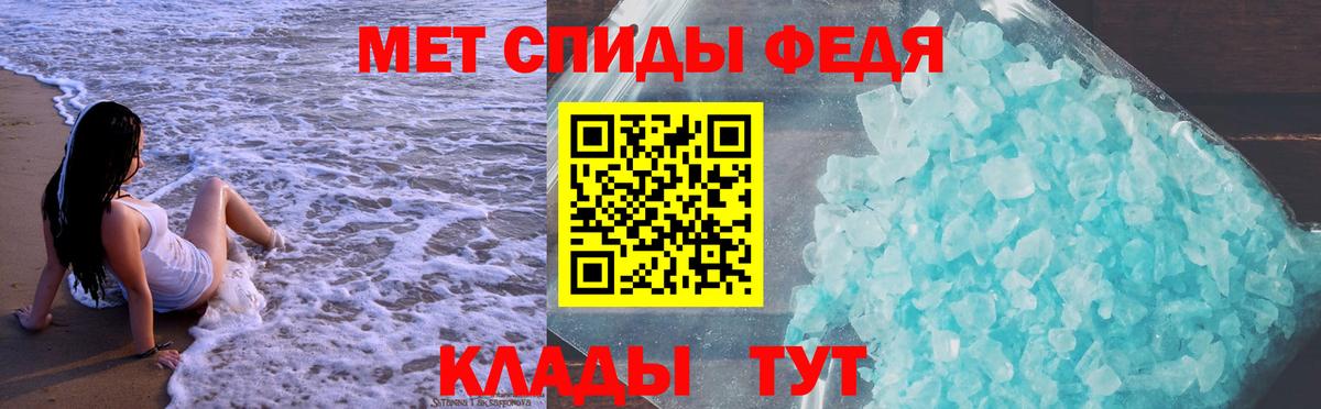 Пыть-Ях  Амфетамин VHQ  АМФ  Вход с VPN  Amphetamine 