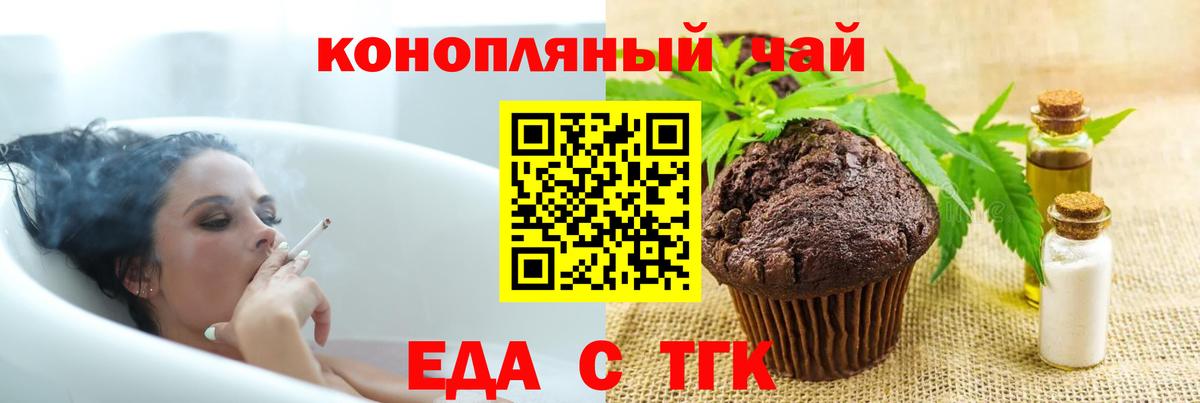 МАРИХУАНА  Канабис  Пыть-Ях  Вход с VPN  LSD-25  Меф   Cocaine  Гашиш  НБОМе  A PVP СК кристаллы 