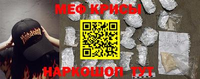 ALPHA PVP Дмитров