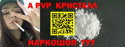 мяу мяу мука Добрянка