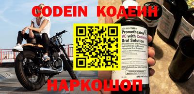 ГАЛЛЮЦИНОГЕННЫЕ ГРИБЫ Долгопрудный