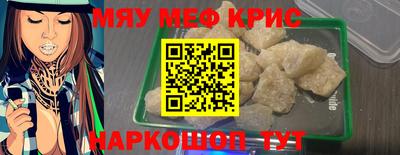 ГАЛЛЮЦИНОГЕННЫЕ ГРИБЫ Долгопрудный