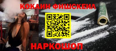 ALPHA PVP Дмитров