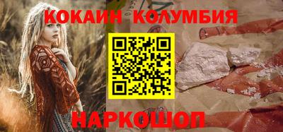 мяу мяу мука Добрянка