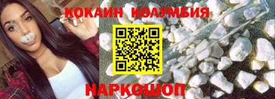 ALPHA PVP Дмитров