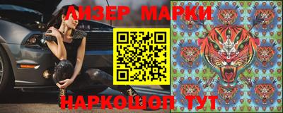 ALPHA PVP Дмитров