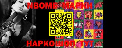 мяу мяу мука Добрянка