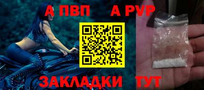 ГАЛЛЮЦИНОГЕННЫЕ ГРИБЫ Долгопрудный