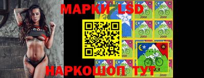 ALPHA PVP Дмитров