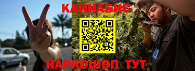 ГАЛЛЮЦИНОГЕННЫЕ ГРИБЫ Долгопрудный