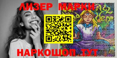ALPHA PVP Дмитров