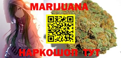 мяу мяу мука Добрянка