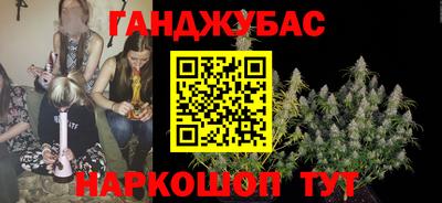 мяу мяу мука Добрянка