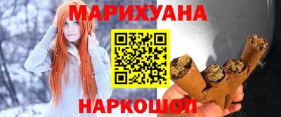 ALPHA PVP Дмитров