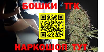 ALPHA PVP Дмитров