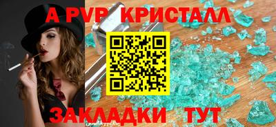 ГАЛЛЮЦИНОГЕННЫЕ ГРИБЫ Долгопрудный