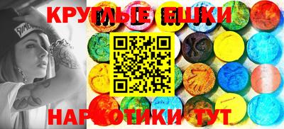 ALPHA PVP Дмитров