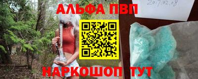 мяу мяу мука Добрянка