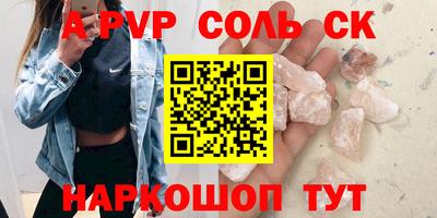 мяу мяу мука Добрянка