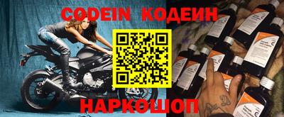 ALPHA PVP Дмитров