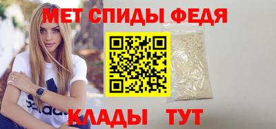 ГАЛЛЮЦИНОГЕННЫЕ ГРИБЫ Долгопрудный