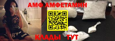 мяу мяу мука Добрянка