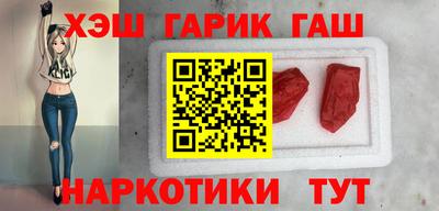мяу мяу мука Добрянка