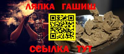 ALPHA PVP Дмитров