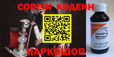 мяу мяу мука Добрянка