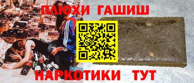 ALPHA PVP Дмитров