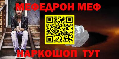 ГАЛЛЮЦИНОГЕННЫЕ ГРИБЫ Долгопрудный