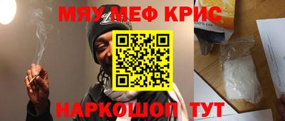 ГАЛЛЮЦИНОГЕННЫЕ ГРИБЫ Долгопрудный
