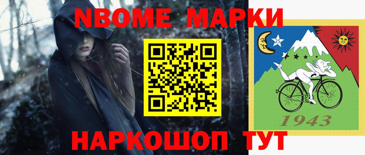 Пыть-Ях  Лсд 25 экстази ecstasy  Лсд 25 экстази ecstasy  Вход с VPN 